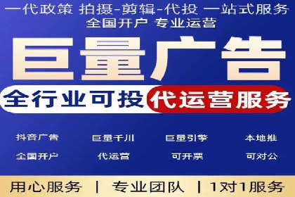 电子商务平台SEM托管的优化技巧
